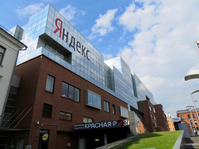 Yandex ofisi